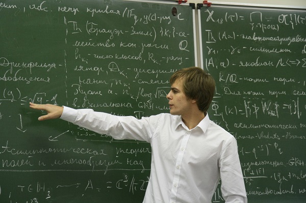 Number theory and Geometry. Alexey Zykin Memorial Conference