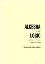 Algebra and Logic