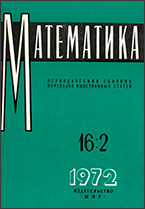 Matematika