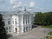 Tomsk State University, Russia