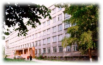 Omsk State University, Russia