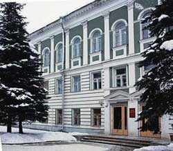 Tver State University, Russia