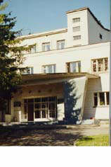 A. E. Favorsky Irkutsk Institute of Chemistry, Siberian Branch of the Russian Academy of Sciences, Russia