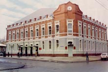 Tyumen State University, Russia