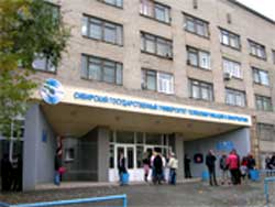 Siberian State University of Telecommunications and Informatics, Novosibirsk, Russia