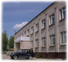 Institute for Physico-Technical Problems, Russia