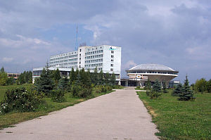 Ulyanovsk State Technical University, Russia