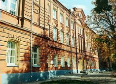 Khar'kov Polytechnical University, Ukraine