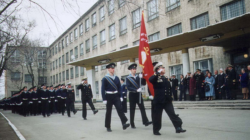 Maritime State University named after G. I. Nevelskoi, Vladivostok, Russia