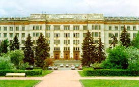 Lomonosov Moscow State University, Faculty of Chemistry, Russia