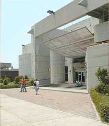 Metropolitan Autonomous University, Mexico