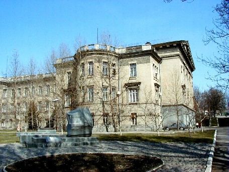 Zaporizhzhya National University, Ukraine