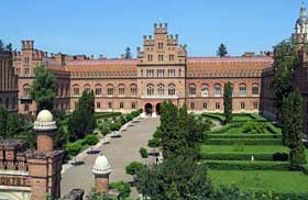 Chernivtsi National University named after Yuriy Fedkovych, Ukraine