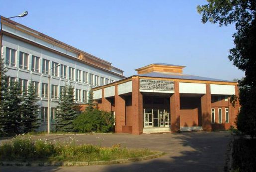 Institute of Spectroscopy, Russian Academy of Sciences, Troitsk, Moscow, Russia