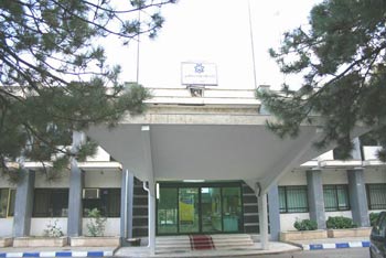 Urmia University, Iran