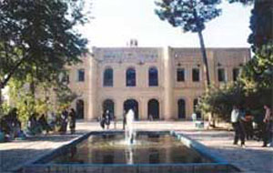 Shahid Bahonar University of Kerman, Iran