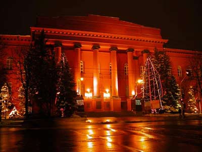 National Taras Shevchenko University of Kyiv, Ukraine