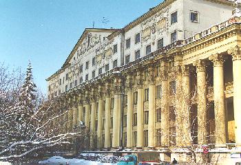 Engelhardt Institute of Molecular Biology, Russian Academy of Sciences, Russia