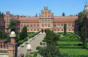 Yuriy Fedkovych Chernivtsi National University, Ukraine