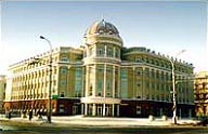 Saratov State University, Russia