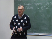 M. O. Katanaev