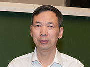 Nanhua Xi