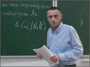 G. I. Olshanskii