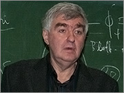 I. D. Shkredov, S. V. Konyagin