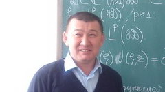 B. P. Otemuratov