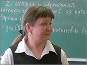 G. A. Kuteeva