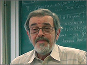 G. M. Polotovsky