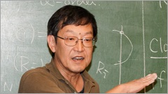 Keiji Oguiso