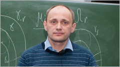 A. E. Mironov