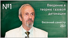 V. V. Markov