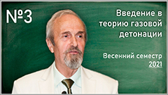 V. V. Markov