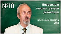 V. V. Markov