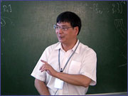 Jie Wu